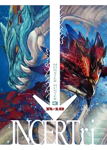 Read [Hpa] INCERTri - Fhentai