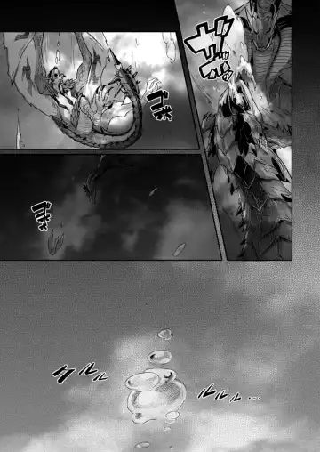 [Hpa] INCERTri Fhentai - Page 10