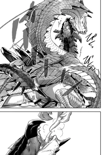 [Hpa] INCERTri Fhentai - Page 16