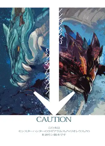 [Hpa] INCERTri Fhentai - Page 3