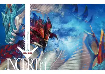 [Hpa] INCERTri Fhentai - Page 31