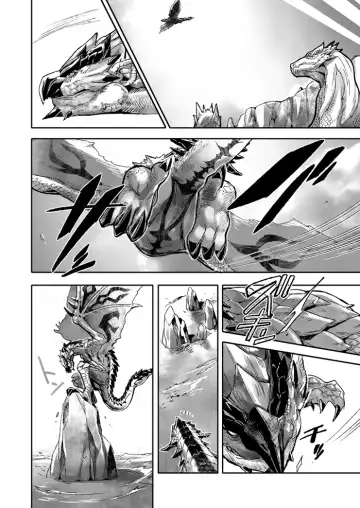 [Hpa] INCERTri Fhentai - Page 5