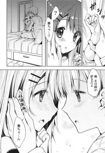 [Araiguma] Momoiro Milk Fhentai - Page 38