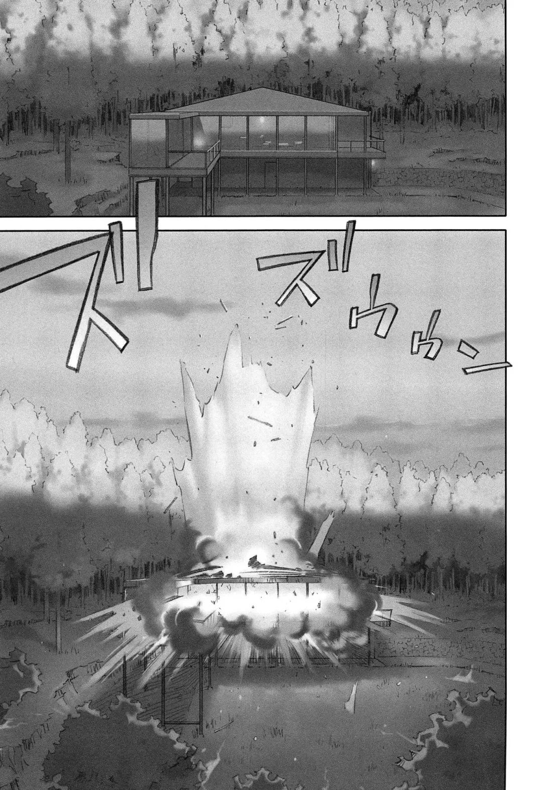 [Hanainu] Shoujo Kaihouku Fhentai - Page 130