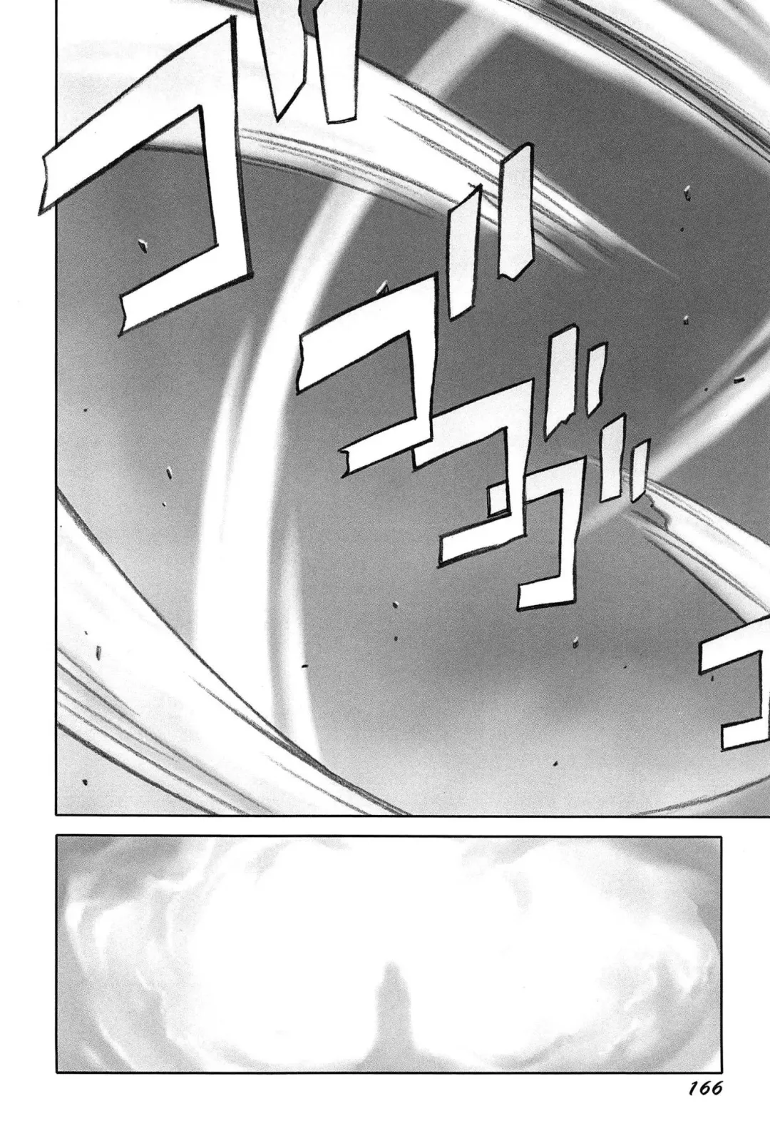 [Hanainu] Shoujo Kaihouku Fhentai - Page 169