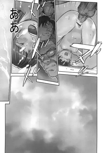 [Hanainu] Shoujo Kaihouku Fhentai - Page 28