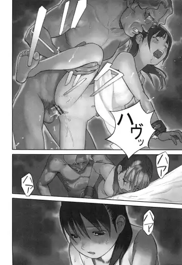 [Hanainu] Shoujo Kaihouku Fhentai - Page 41