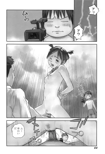 [Hanainu] Shoujo Kaihouku Fhentai - Page 67