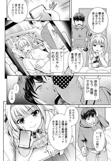 [Uesugi Kyoushirou] Golden Honey Milk Fhentai - Page 136