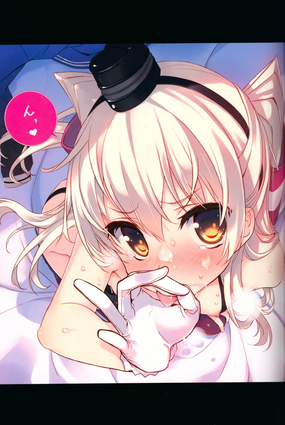 [Tatami] Kancolle Style Fhentai - Page 12