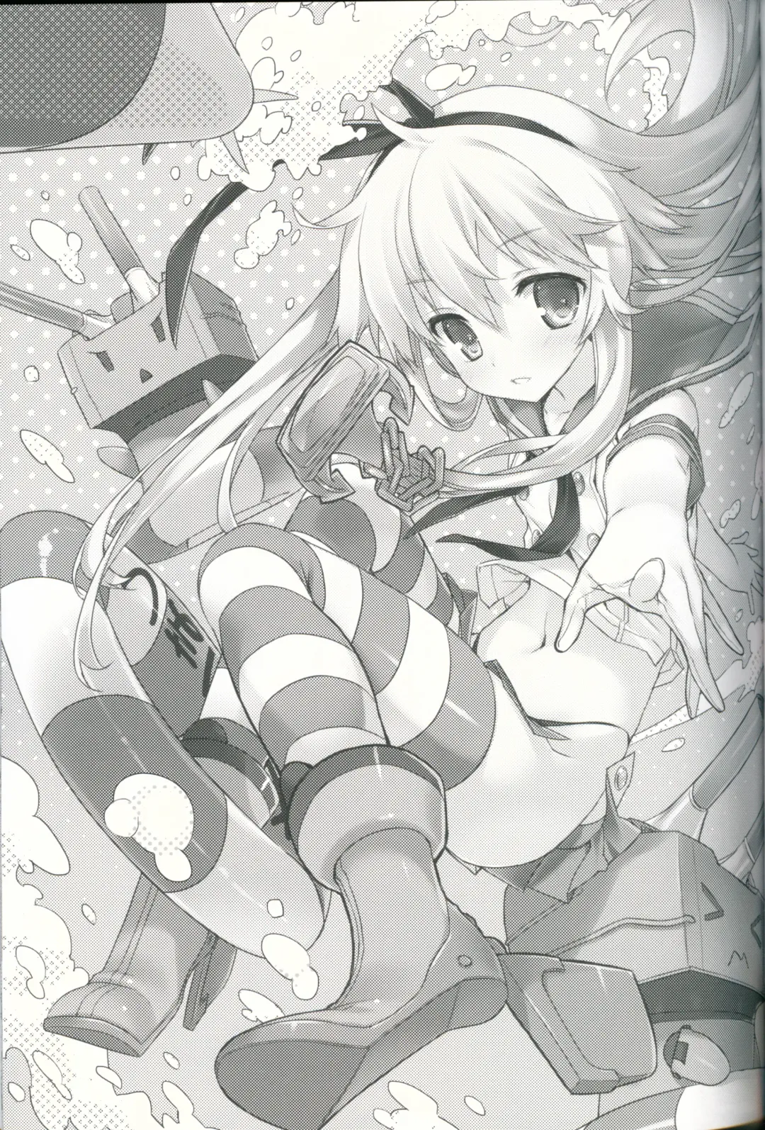 [Tatami] Kancolle Style Fhentai - Page 14