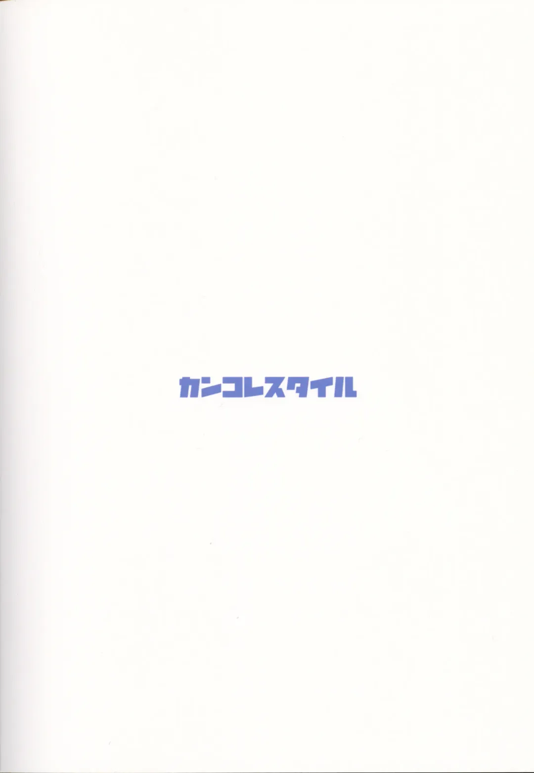 [Tatami] Kancolle Style Fhentai - Page 50