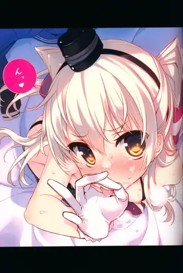 [Tatami] Kancolle Style Fhentai - Page 12