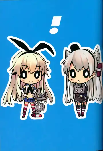 [Tatami] Kancolle Style Fhentai - Page 6