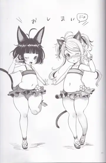 [Mojarin] Elin Peropero x 3 Fhentai - Page 17