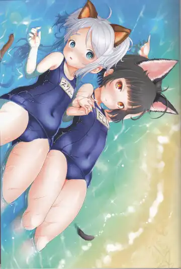 [Mojarin] Elin Peropero x 3 Fhentai - Page 2