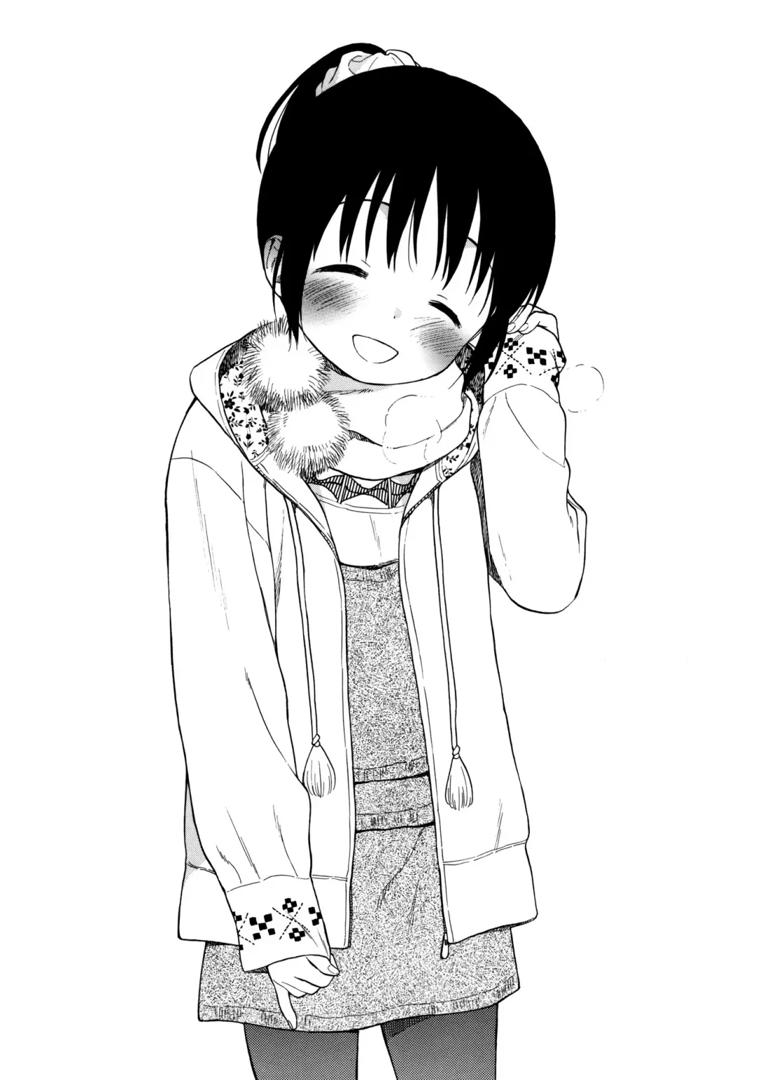 [Sekiya Asami] in the milk 4 Fhentai - Page 4