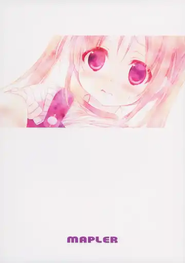 [Maple] Sukinakuseni! Fhentai - Page 18