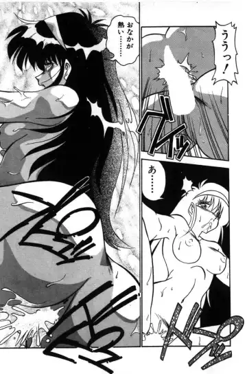 [Hindenburg] Doki Doki Fhentai - Page 28