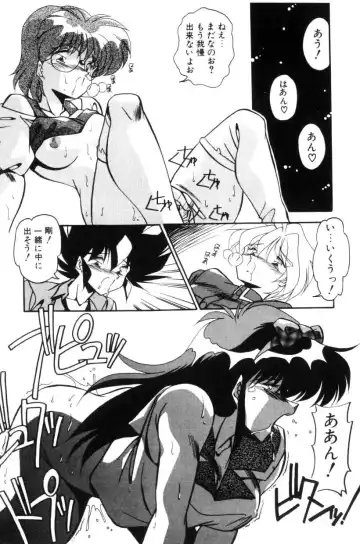 [Hindenburg] Doki Doki Fhentai - Page 60