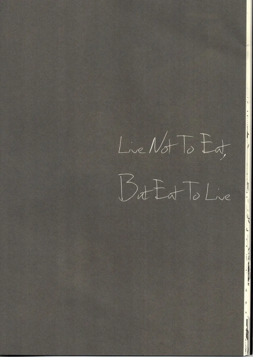 [Zenra] Live Not To Eat, But Eat To Live! Fhentai - Page 13