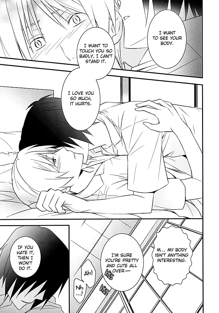 [Rei] Bokura wa Mou Tomodachi Ijou no | We're More Than Friends Now Fhentai - Page 17