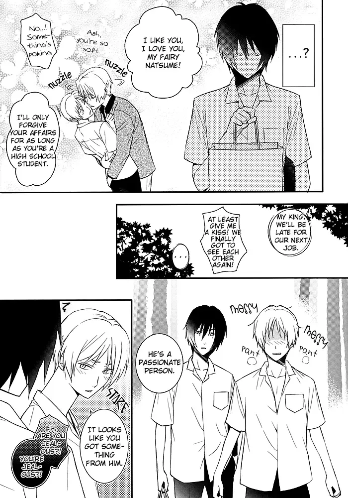 [Rei] Bokura wa Mou Tomodachi Ijou no | We're More Than Friends Now Fhentai - Page 9
