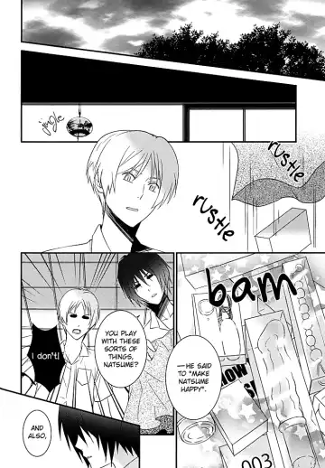 [Rei] Bokura wa Mou Tomodachi Ijou no | We're More Than Friends Now Fhentai - Page 12
