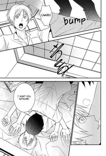 [Rei] Bokura wa Mou Tomodachi Ijou no | We're More Than Friends Now Fhentai - Page 15