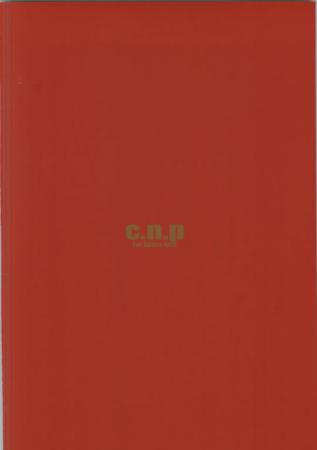 [Clone Ningen] CYBORG 003 Chiteki Mesu Joshi Hen Fhentai - Page 30