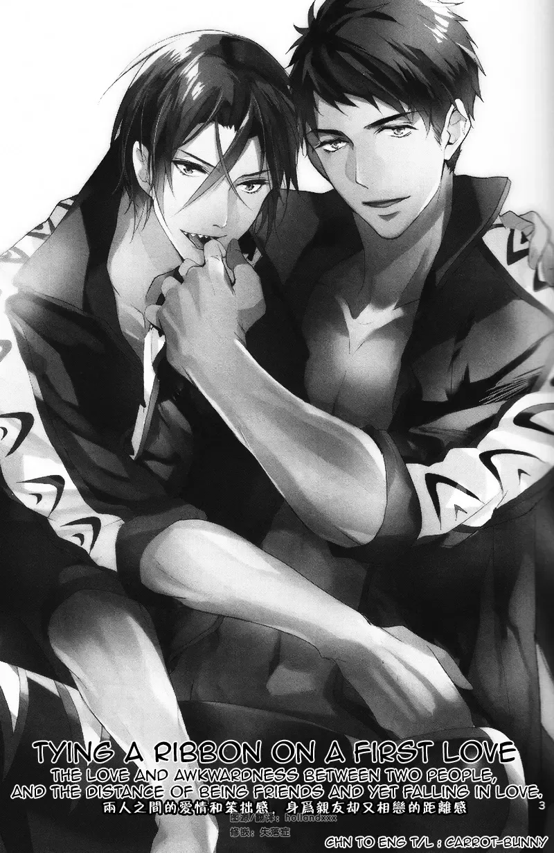 [Sakura Hitsuji] Hatsukoi niwa Ribbon o Kakete | Tying a ribbon on a first love Fhentai - Page 2