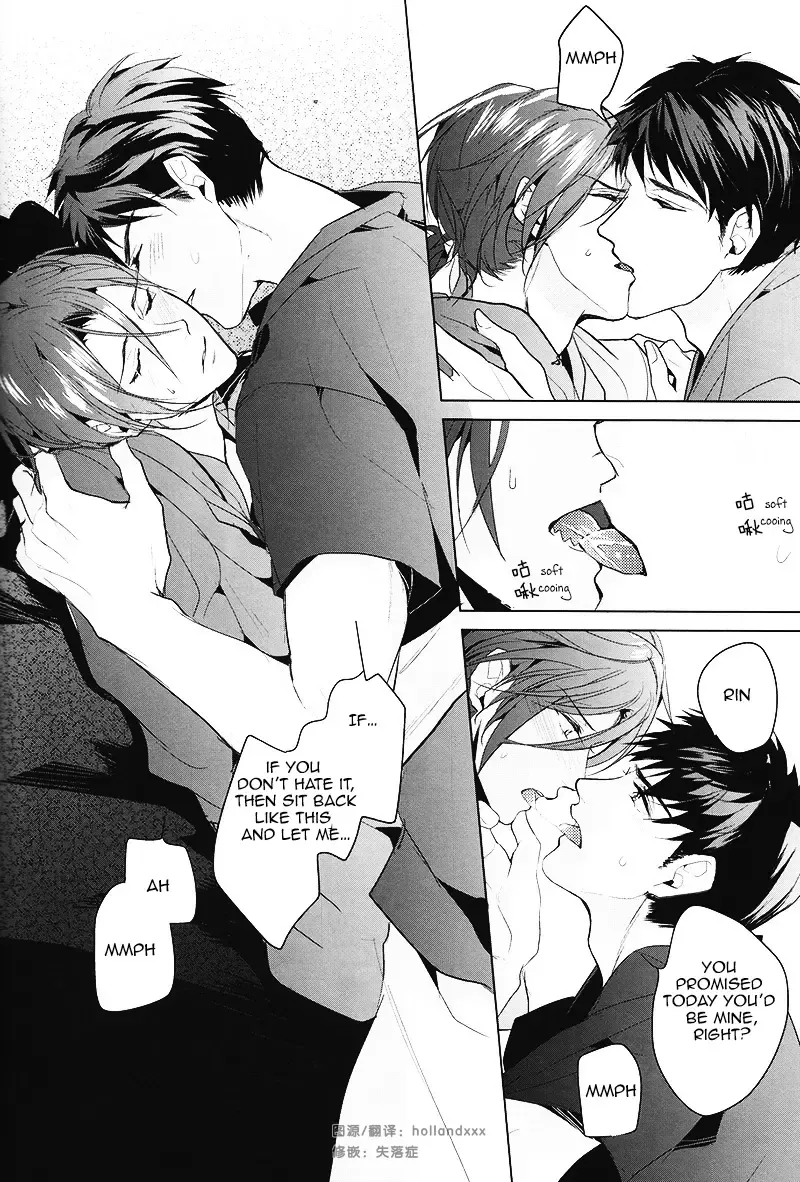 [Sakura Hitsuji] Hatsukoi niwa Ribbon o Kakete | Tying a ribbon on a first love Fhentai - Page 31