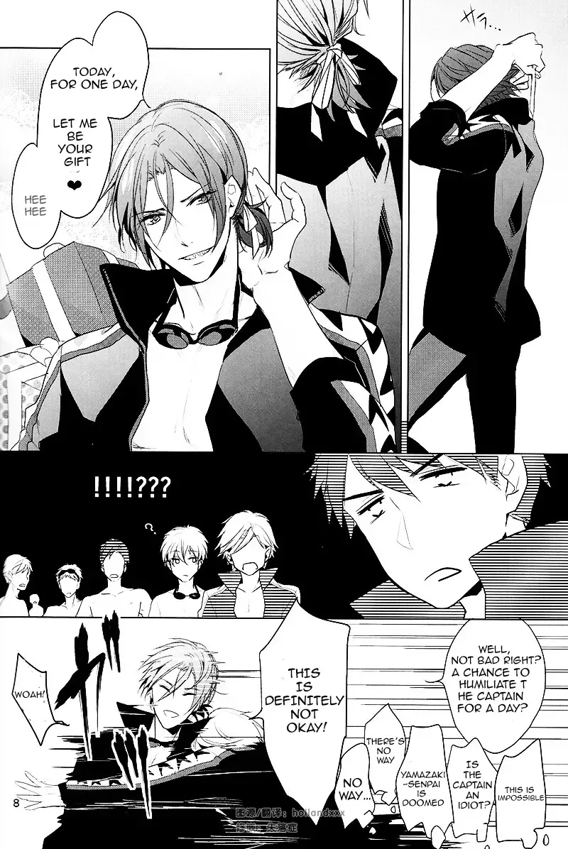 [Sakura Hitsuji] Hatsukoi niwa Ribbon o Kakete | Tying a ribbon on a first love Fhentai - Page 7