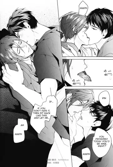 [Sakura Hitsuji] Hatsukoi niwa Ribbon o Kakete | Tying a ribbon on a first love Fhentai - Page 31