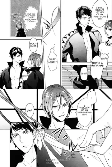 [Sakura Hitsuji] Hatsukoi niwa Ribbon o Kakete | Tying a ribbon on a first love Fhentai - Page 6