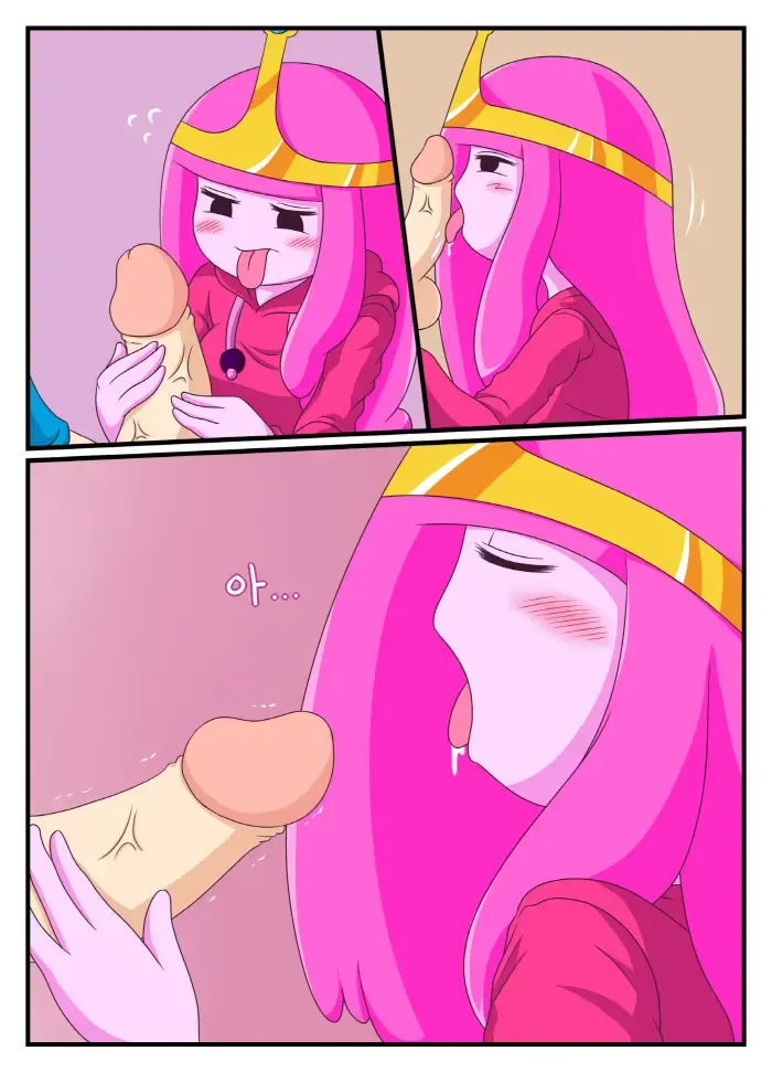 [Wb] Adult Time Mini Fhentai - Page 6