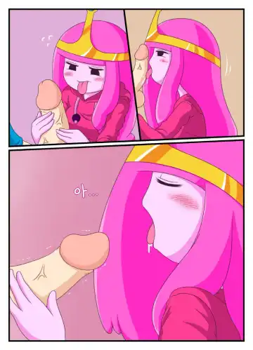 [Wb] Adult Time Mini Fhentai - Page 6