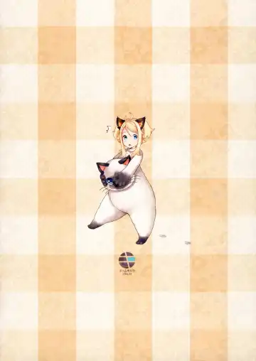 [Mojarin] Elin Peropero x 7 Fhentai - Page 19