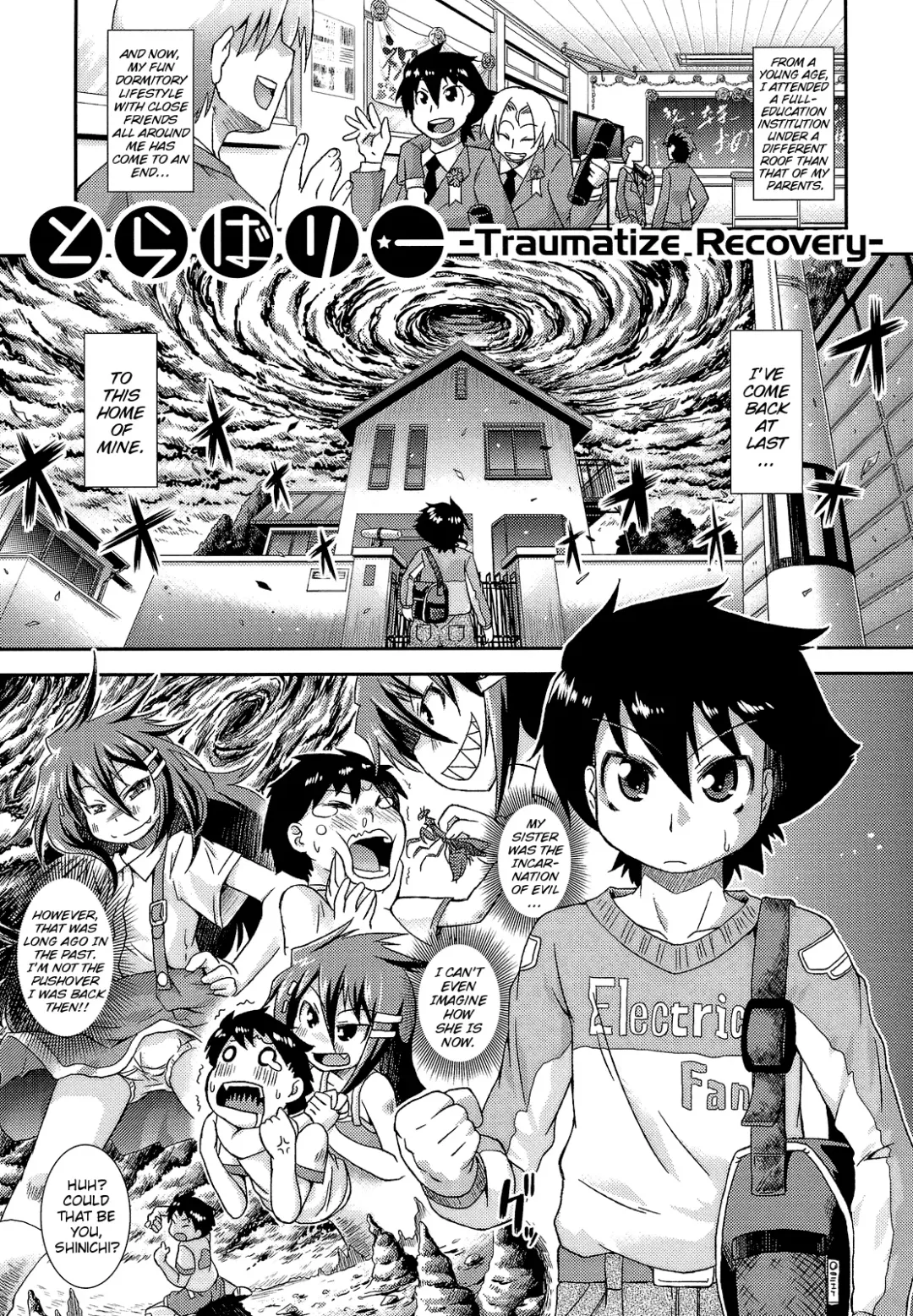[Yamazaki Kana] Torabari | Traumatize Recovery Fhentai - Page 1
