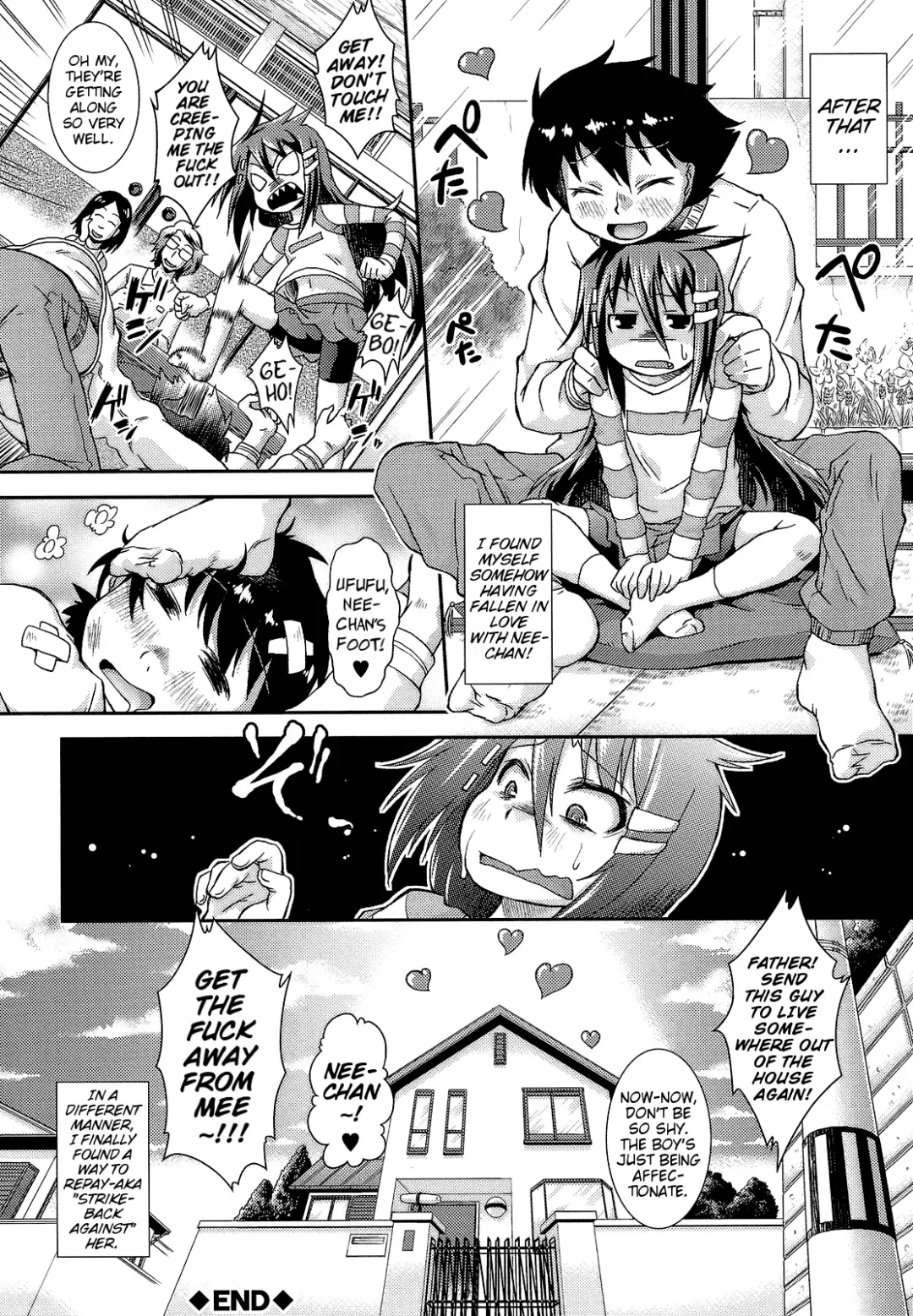 [Yamazaki Kana] Torabari | Traumatize Recovery Fhentai - Page 20