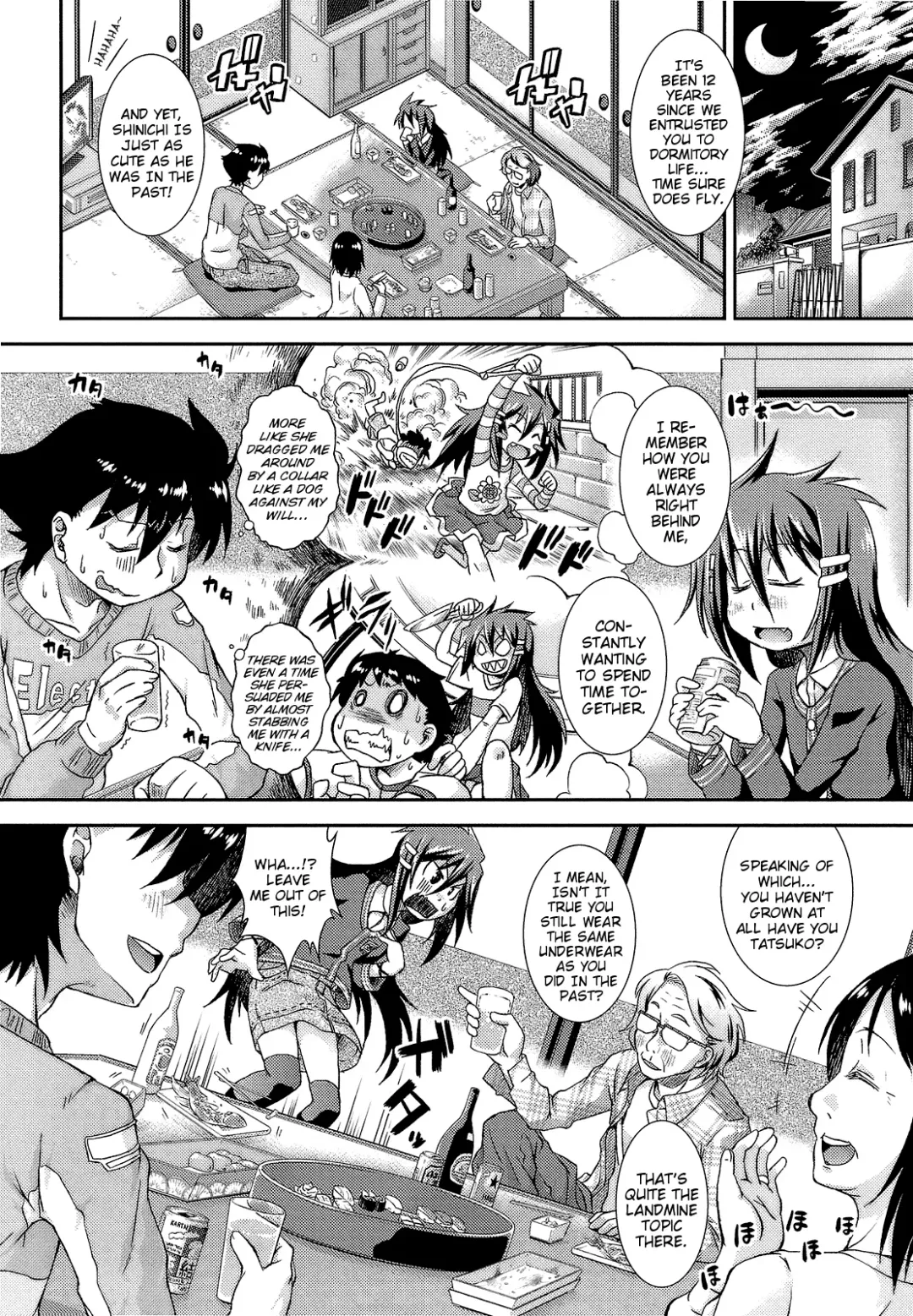 [Yamazaki Kana] Torabari | Traumatize Recovery Fhentai - Page 4