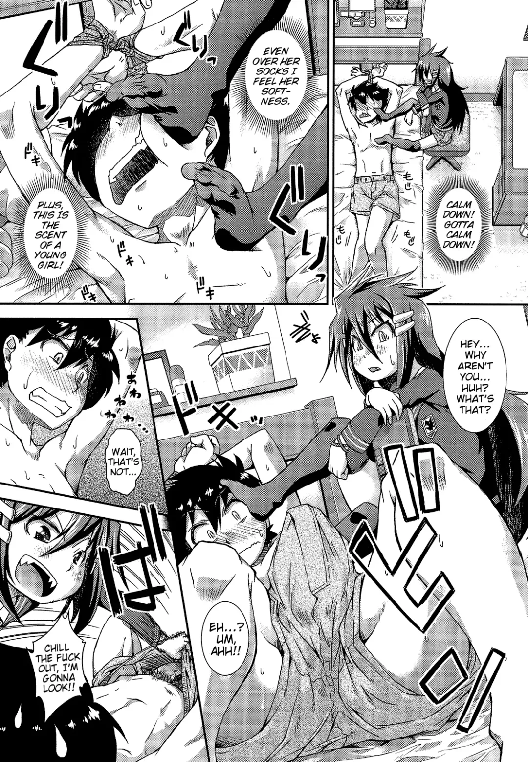 [Yamazaki Kana] Torabari | Traumatize Recovery Fhentai - Page 7