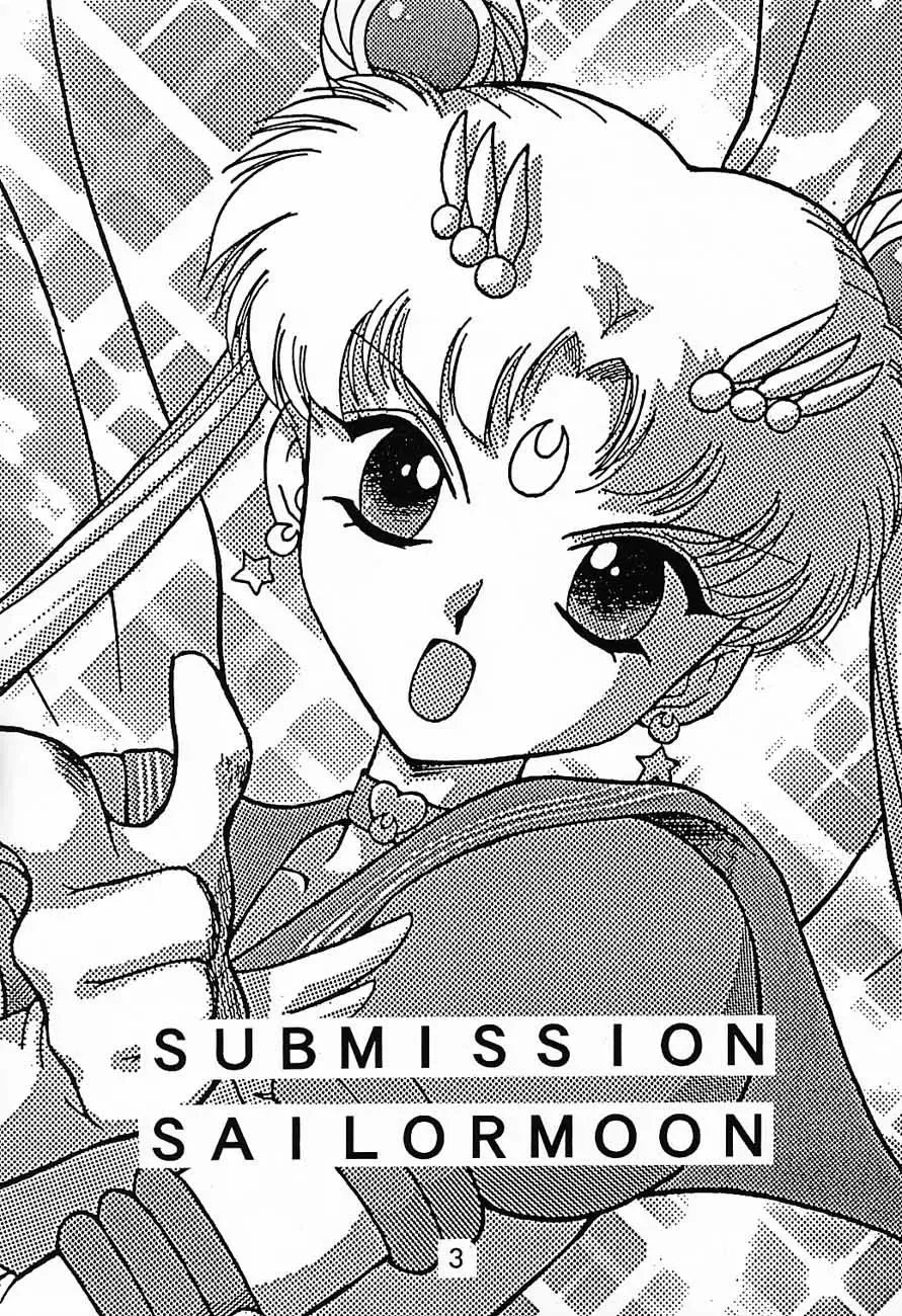 [Kuroinu Juu] Submission Sailormoon Fhentai - Page 2