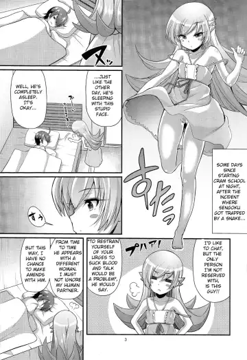 [Yakumi Benishouga] Pachimonogatari Part 0: Shinobu Monologue Fhentai - Page 3