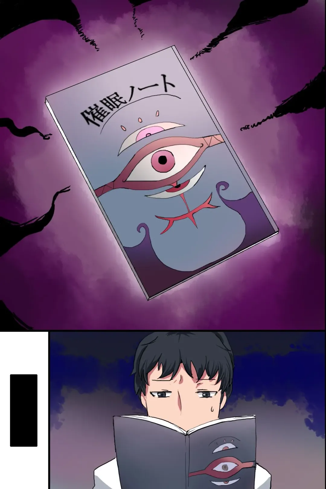 [Sinzan] Saimin Note de Yaritai Houdai! Zettai Fukujuu Sex! Fhentai - Page 66