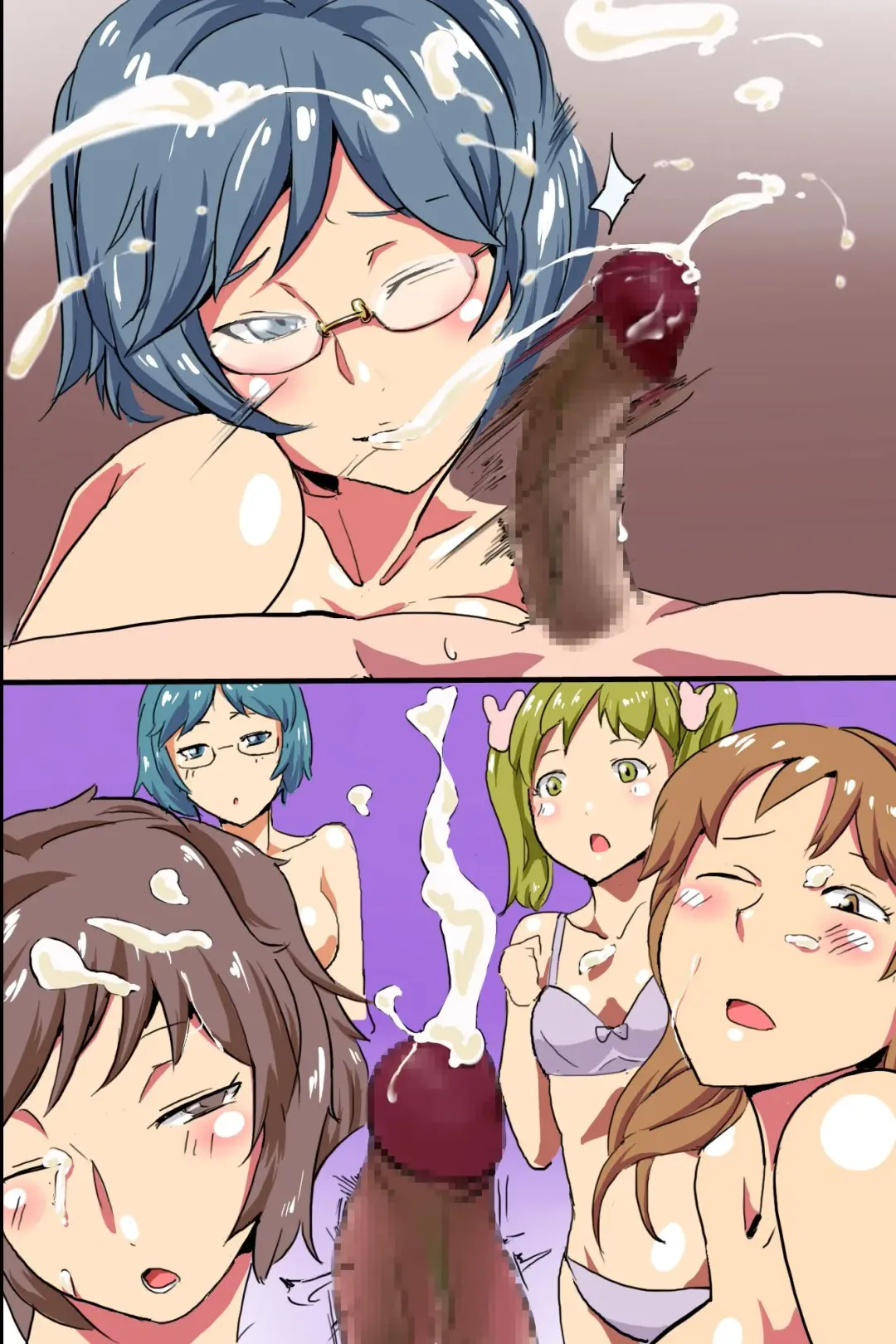 [Sinzan] Saimin Note de Yaritai Houdai! Zettai Fukujuu Sex! Fhentai - Page 83