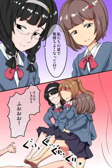 [Sinzan] Saimin Note de Yaritai Houdai! Zettai Fukujuu Sex! Fhentai - Page 41