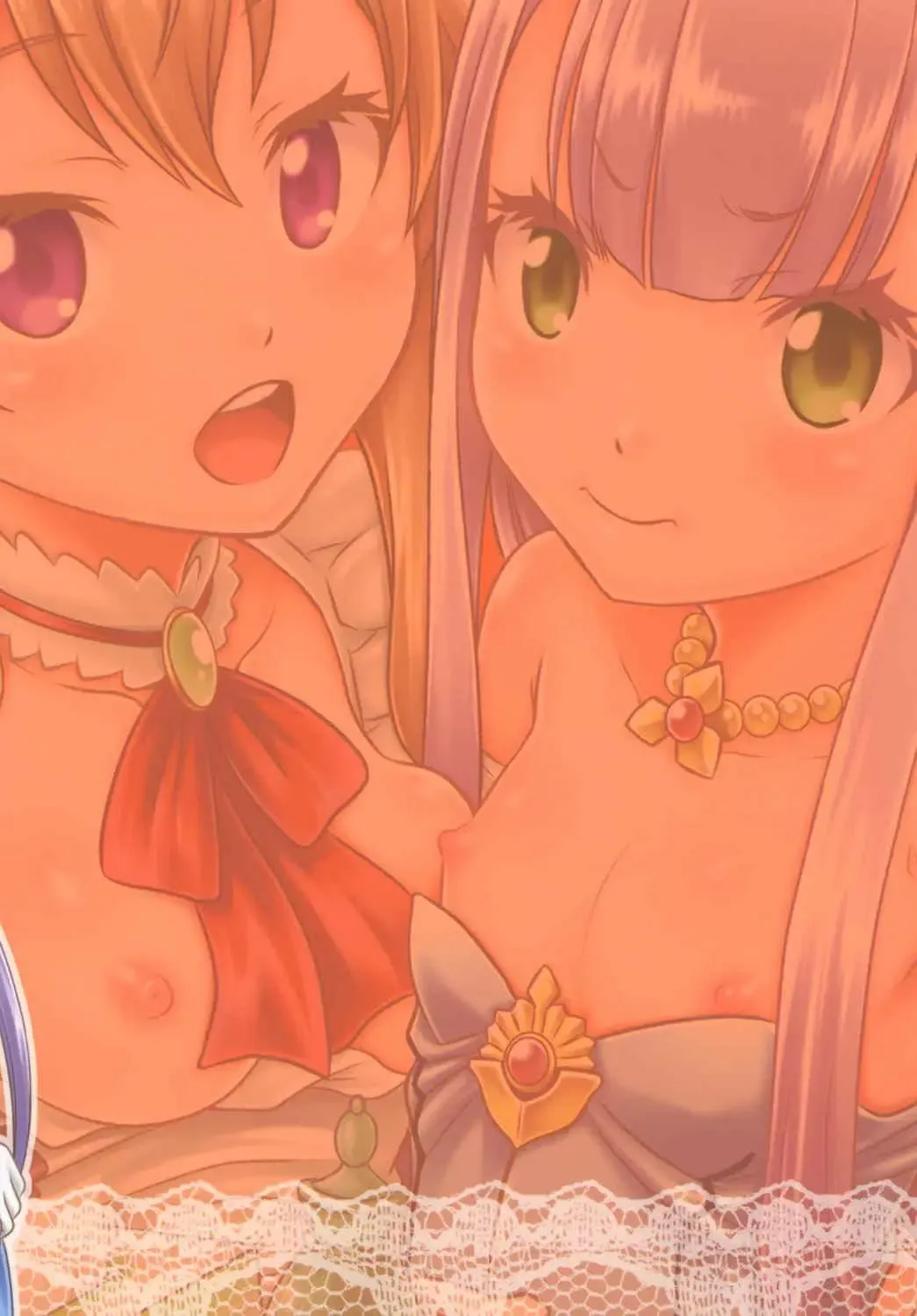 [Kyouichirou] Shingeki no Petralka Fhentai - Page 32