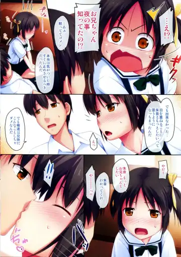 [Ogata] _PS Vol. 12 Fhentai - Page 11