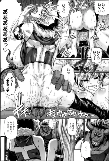 [Chiba Toshirou] Two Sweet Ch.1-2 Fhentai - Page 14